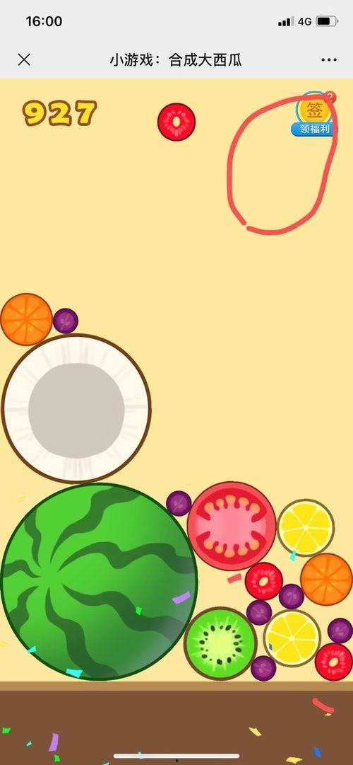 娱乐吃瓜小能手,吃瓜小能手带你领略幕后风云